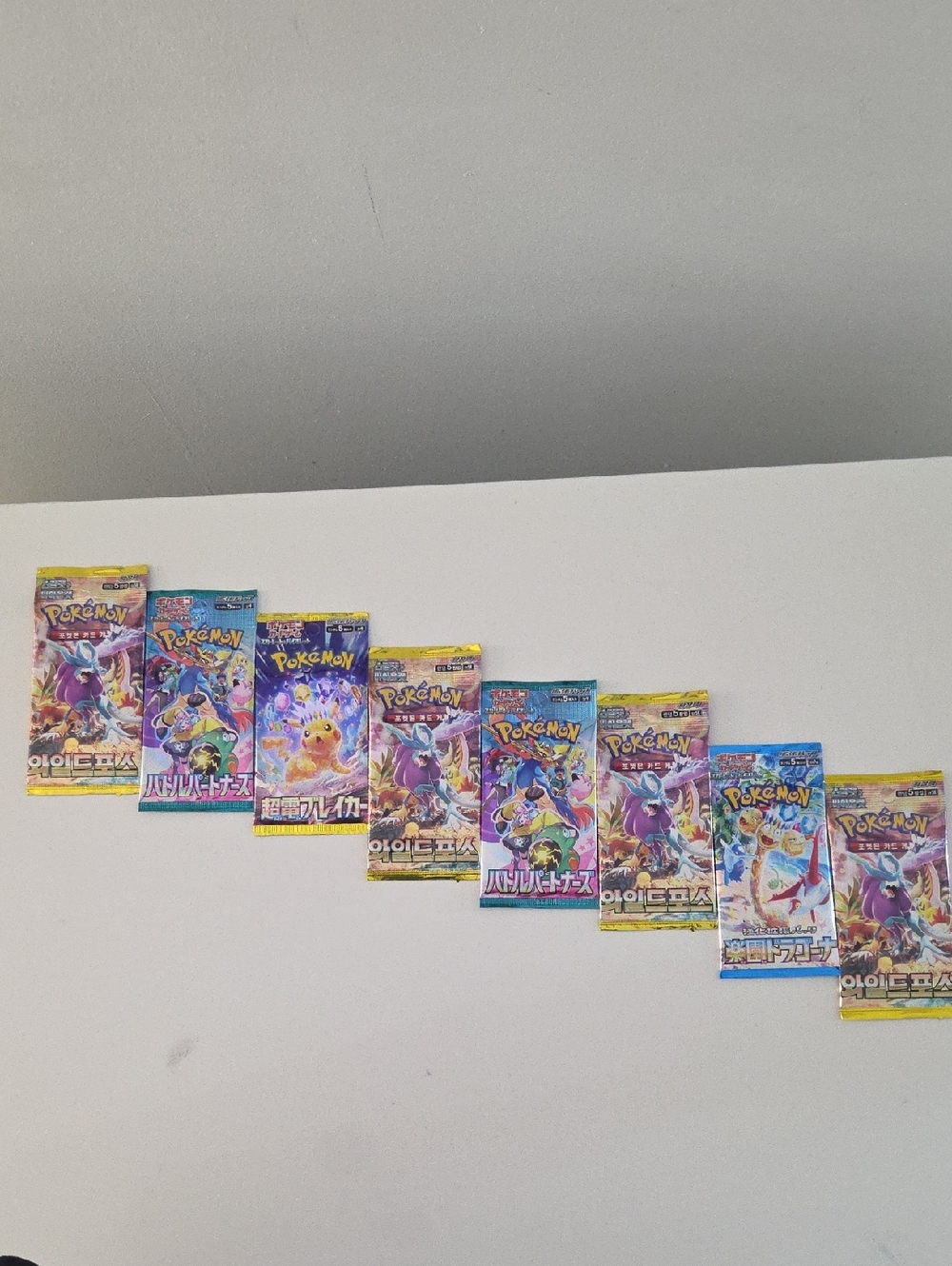 Pokemon TCG Scarlet & Violet Variety Packs -  8 Packs